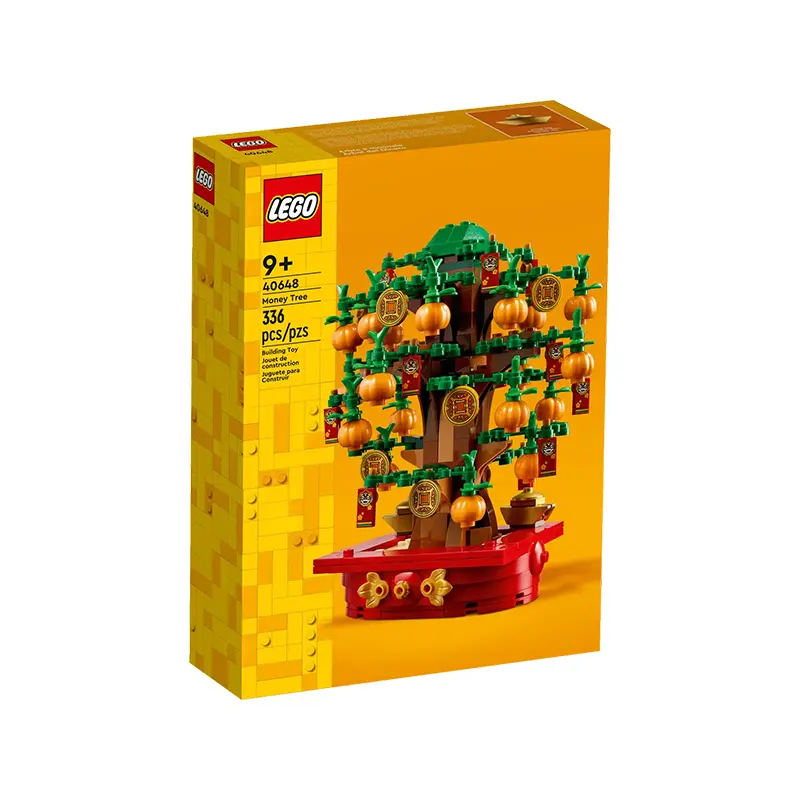 LEGO 40648 Holiday Tree Building Set 336 Pieces for Ages 9+ Perfect for Festive Crafting and Display