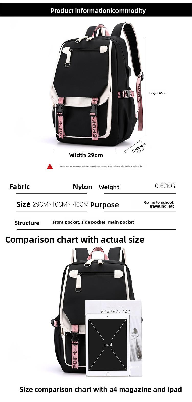 Cross-border Casual Korean Style Backpack Outdoor Large Capacity Junior High School Student Solid Color Simple Multi-layer Laptop Backpack