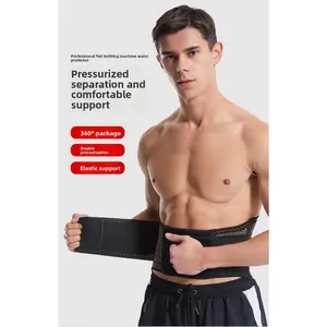 Copper Compression Sports Waist Support Trainer