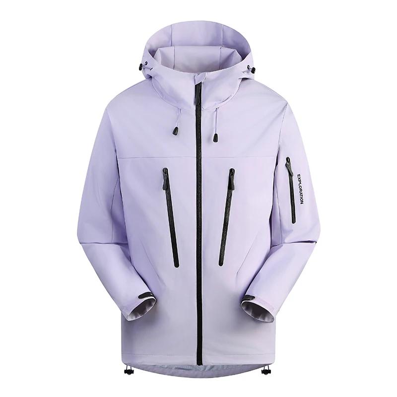 Kyn Apparel Spring New Men's Mountaineering Jacket Windproof and Waterproof Fabric Fashion Hip Hop Design Casual Oversize Outdoors Coat