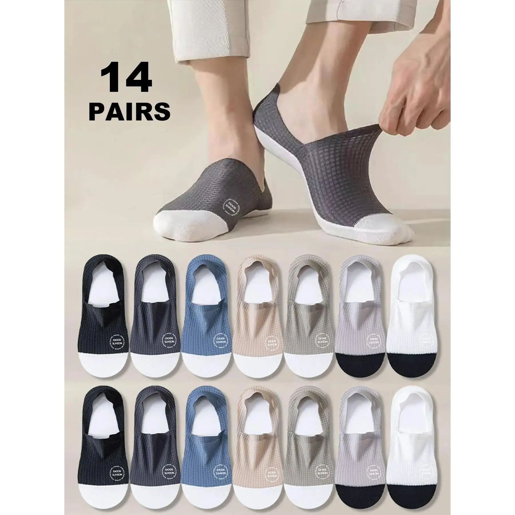 7/14Pairs Men's Colorblock Waffle Knit Invisible Socks, Casual Comfy Breathable Fabric Socks for Daily Wear, Multipack Knit Socks for All Seasons, Socks Pairs, Socks Set, Socks Ankle, Sock Sets