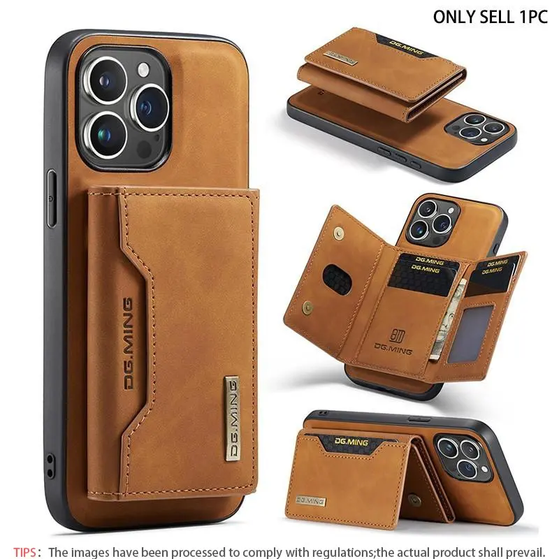 Advanced leather pattern 2-in-1 magnetic card holder can be used as a phone case for Apple iPhone 17 Pro Max 17 Air 16 Pro Max 15 Pro 14 Plus 13 12 11 ProMax multi slot anti drop protective case supporting wireless charging Phone Protector Casing