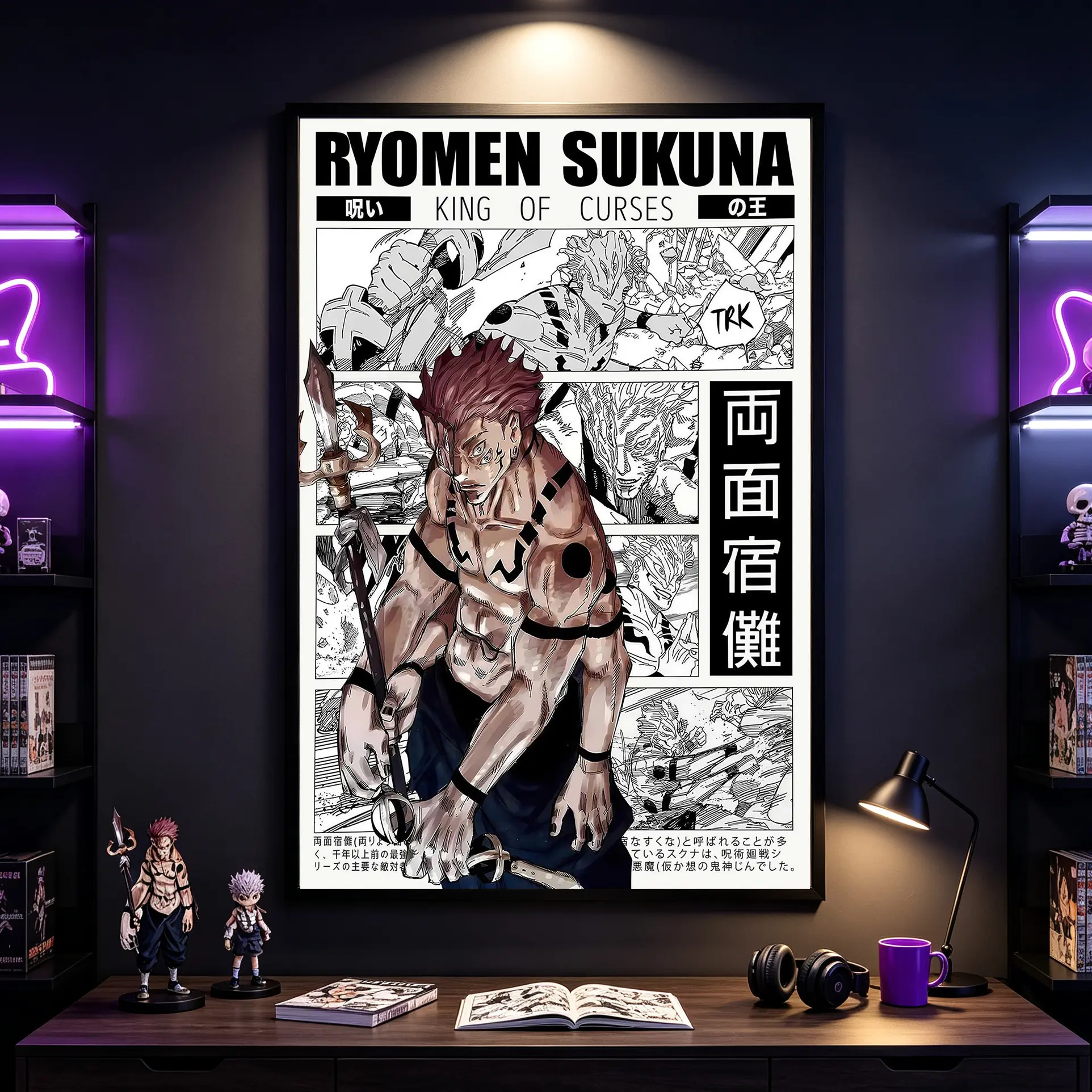 Ryomen Sukuna Jujutsu Kaisen Manga Black-Framed Canvas Wall Art Print, 24x36 in Vintage Japanese Anime Decoration, Bedroom Dorm Decor Gift for Anime Otaku Collectors, Plain Design with Secure Packaging