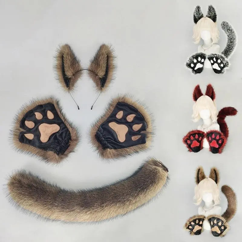 Halloween Werewolf Cosplay Costume Kit, Includes Animal Ear Headband, Paw Gloves & Hanging Tail, Multi-piece Themed Outfit Accessory Set for Holiday Party Dress-Up