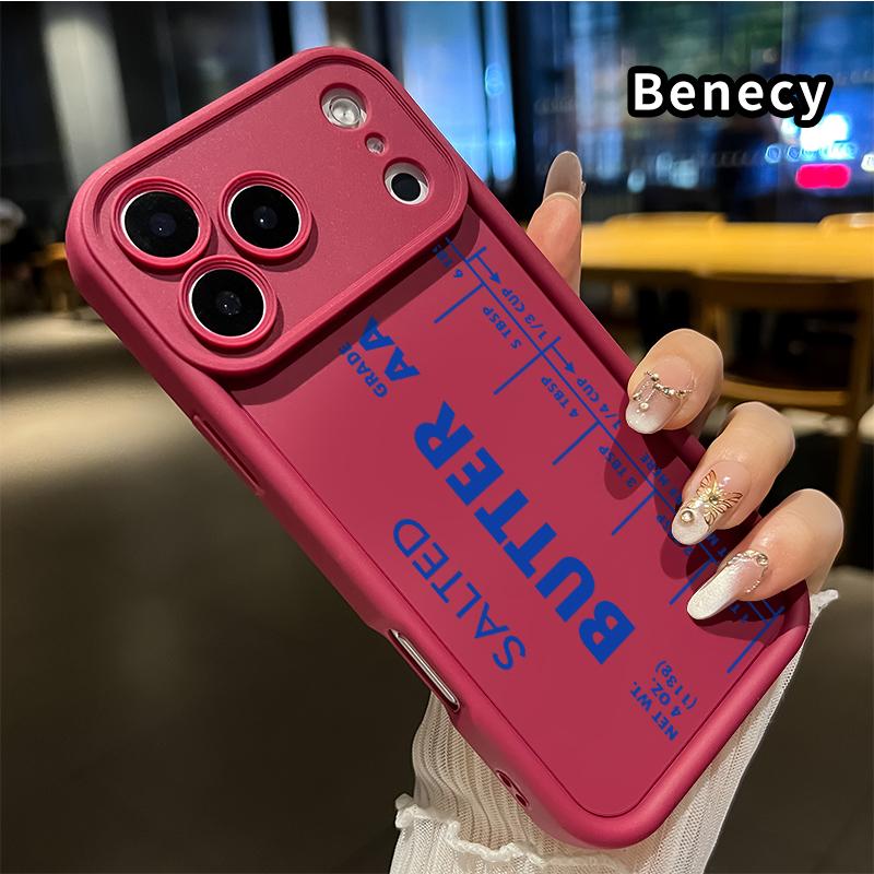 Phone Case for iPhone 17 Pro Max 16 Plus 15 14 13 12 11 Air E Salted Butter Measure Anti-Scratch Shockproof Soft Silicone Protective Cover