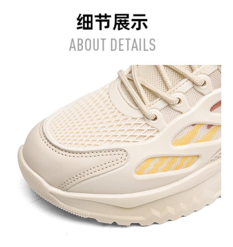 Men's new summer hot-selling breathable versatile casual youth running mesh lightweight sports shoes