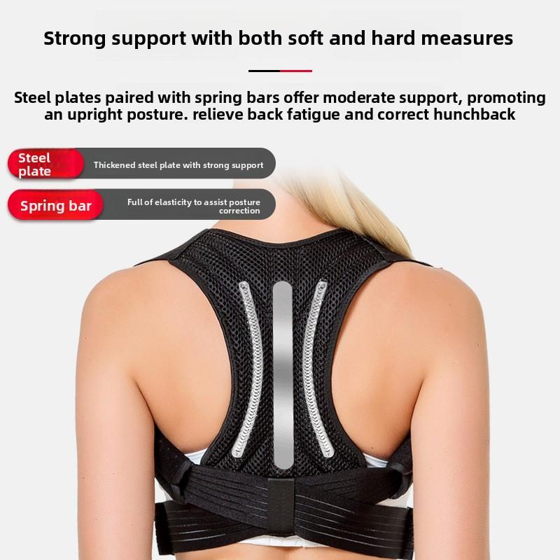 Hot-selling back orthopedic belt, back tension belt, steel plate support back posture correction belt, back straightening posture correction hunchback belt