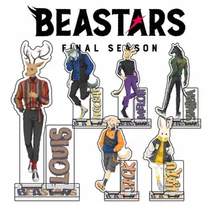 Fun BEASTARS Character Standing Sign Anime Figure Legoshi Louis Haru Double-Sided Acrylic Stand Desk Decor Props keychains Gifts