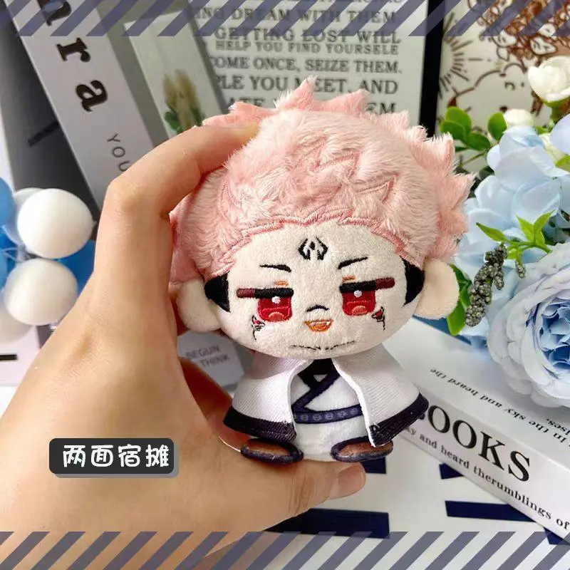 2026 Popular Jujutsu Kaisen Plush Toy - 10cm Anime Character Stuffed Dolls (Itadori Yuji, Choso, Ryomen Sukuna, Okkotsu Yuta) - Pendant Keychain Cosplay Accessory Gift For Kids