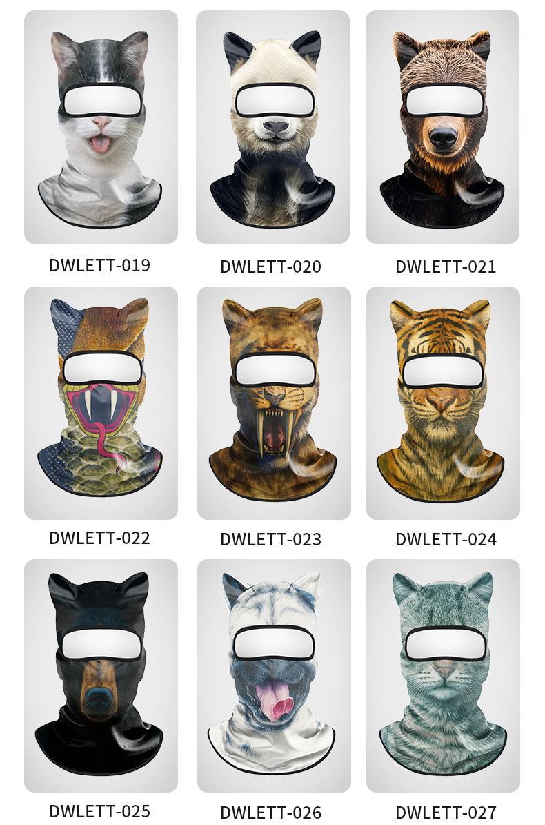 Sunscreen quick-drying motorcycle headgear dust-proof sunshade breathable mask animal series UV-proof ice silk headgear