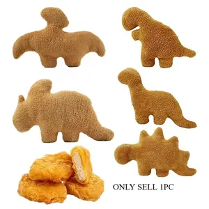 Simulate Plush Dino Nugget Pillow Baby Sensory Toys Soft Stuffed Animal Dinosaur Chicken Block Doll Plush Toy Gift