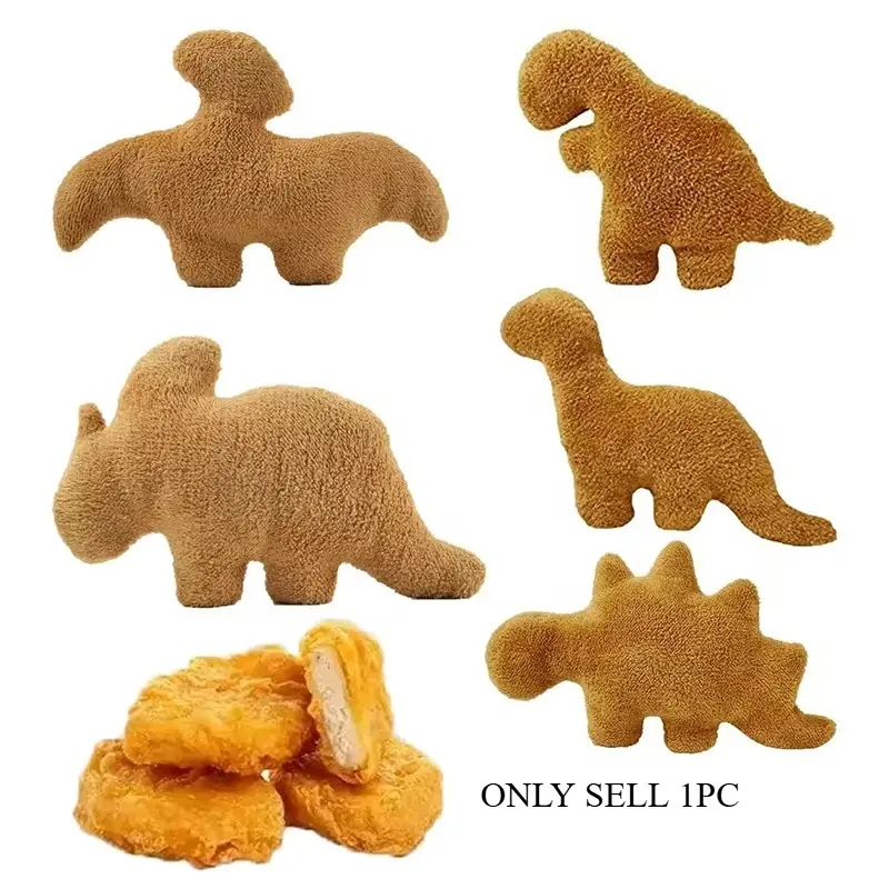 Simulate Plush Dino Nugget Pillow Baby Sensory Toys Soft Stuffed Animal Dinosaur Chicken Block Doll Plush Toy Gift