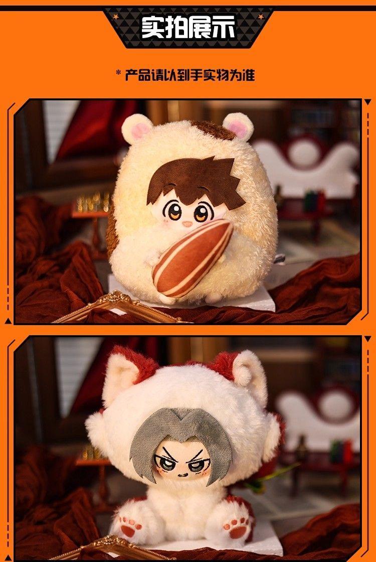 Original Hitman Reborn 20cm Animal Body Cotton Doll Plush Doll Sawada Tsunayoshi Anime Peripheral Ornament Collectible Gift