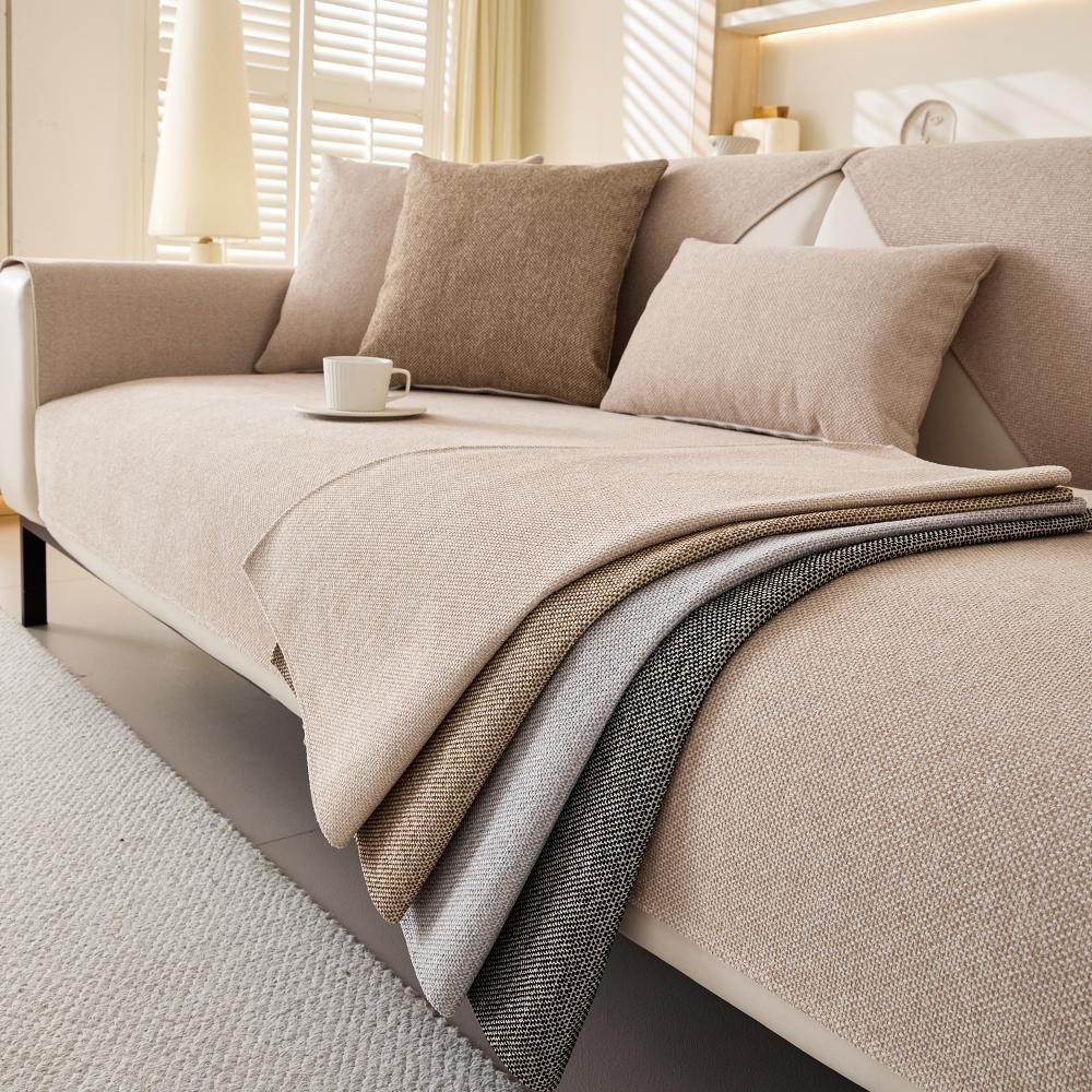 Solid Color Sofa Cover, 1 Count Modern Simple Non-slip Washable Sofa Slipcover, Sofa Protector for Home Living Room, Dustproof Sofa Cover