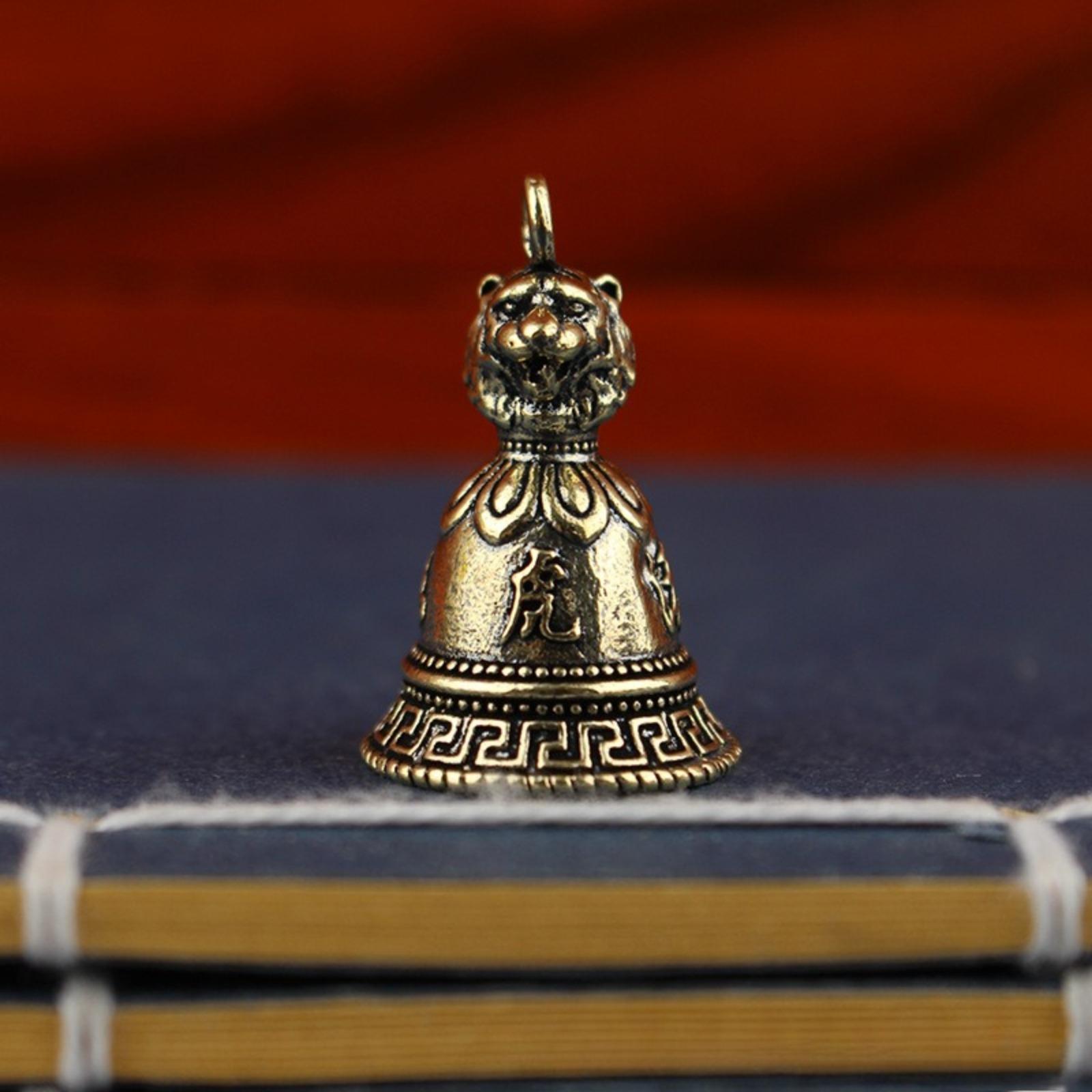 Vintage Brass Chinese Zodiac Bell Keychain, Retro Lucky Bell Pendant for Men & Women, Portable Hanging Charm for Bags & Car Keys Decor