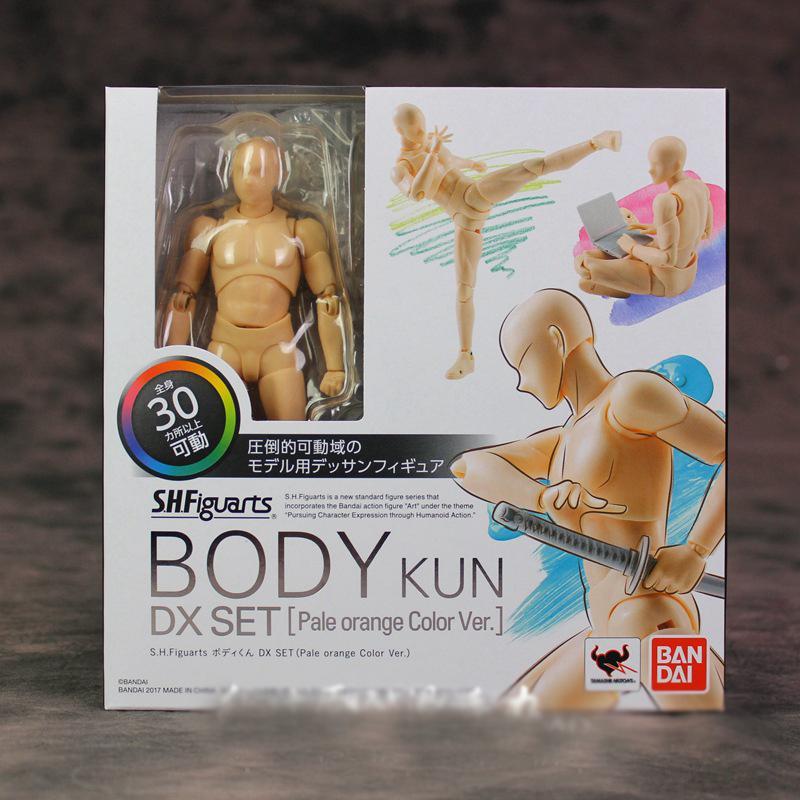 High Quality BODY KUN / BODY CHAN BJD Grey Color Ver. Black PVC Action Figure Collectible Model Toy