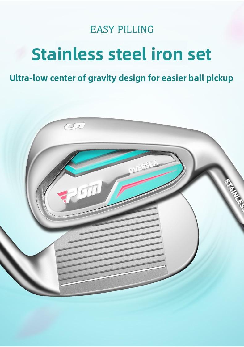 PGM golf clubs right-handed men and women No.7 irons stainless steel head steel rod/carbon rod beginner practice rod