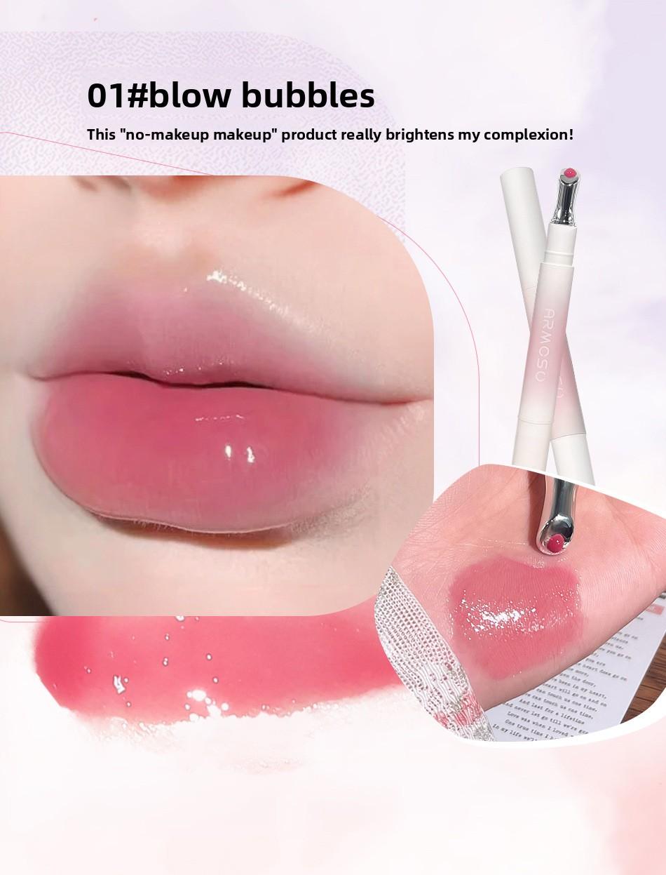 armosu Moisturizing Lip Gloss for Plump Lips, Non-Fading, Non-Drying, Nude Color, Brightening, Moisturizing, Hydrating, Mirror-Finish Lip Glaze