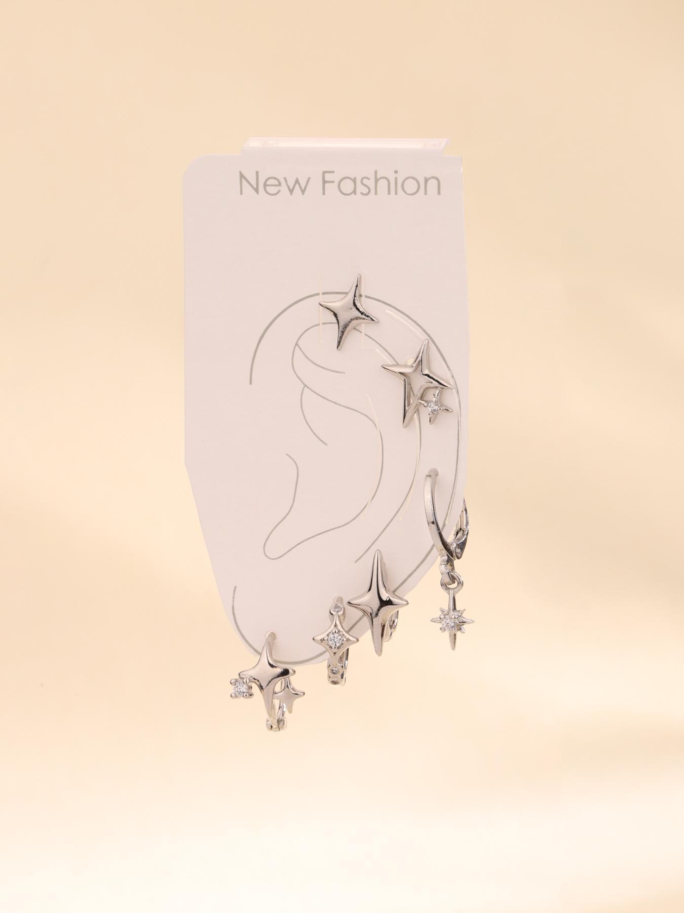 Star & Chain Design Dangle Earrings Set, Fashionable Hollow Out Design Earrings for Women & Girls, Trendy All-match & Exquisite Jewelry for Birthday Gift, Trendy Fashionable Accessories, Statement Earring