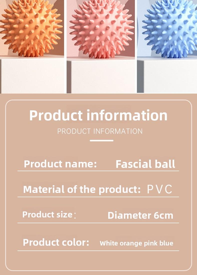 Customized fascia ball, peanut ball, silicone suction cup massage hedgehog ball, used for foot, back, and waist muscle relaxation and meridian massage