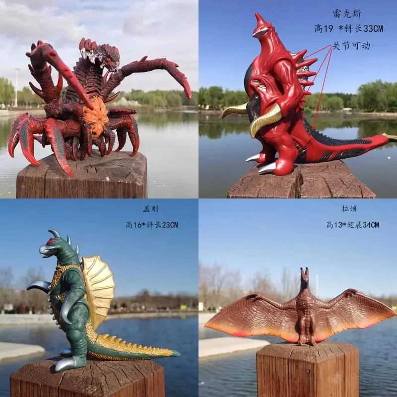 New Large-Size Godzilla Series Destoroyah VS Monsters Anime Action Figure, Collection Doll, Ornament, Kid Toy, Festival Gift