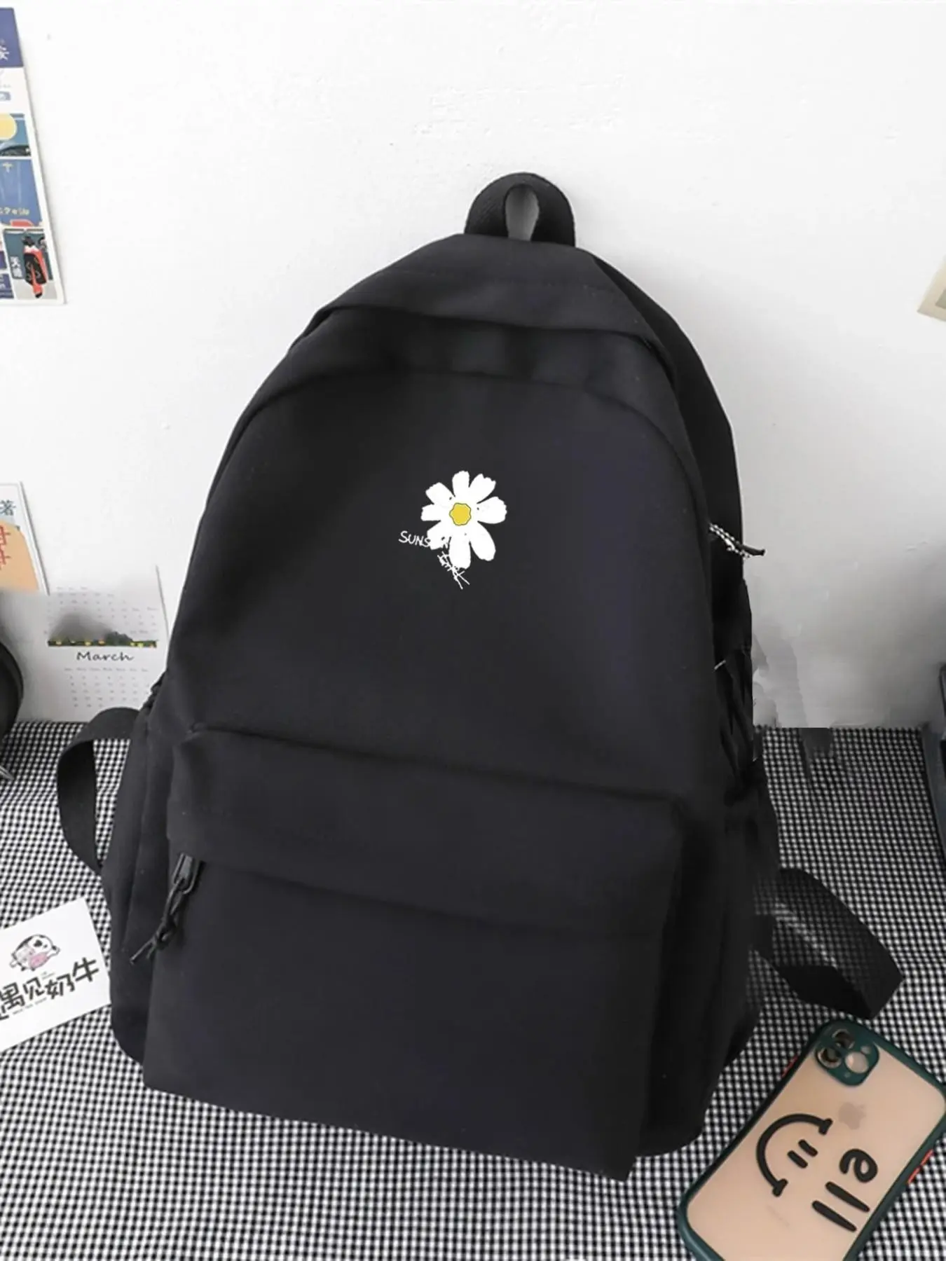 Daisy Canvas Backpack, Large Capacity Multi-Pockets, Casual All-Match Student Bag, Backpack for School, College Backpack, Fresh Design, Multiple Styles Available