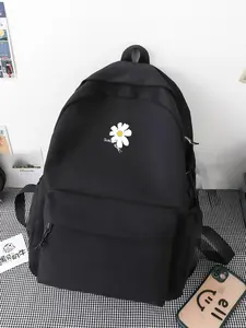 Daisy Canvas Backpack, Large Capacity Multi-Pockets, Casual All-Match Student Bag, Fresh Design, Multiple Styles Available