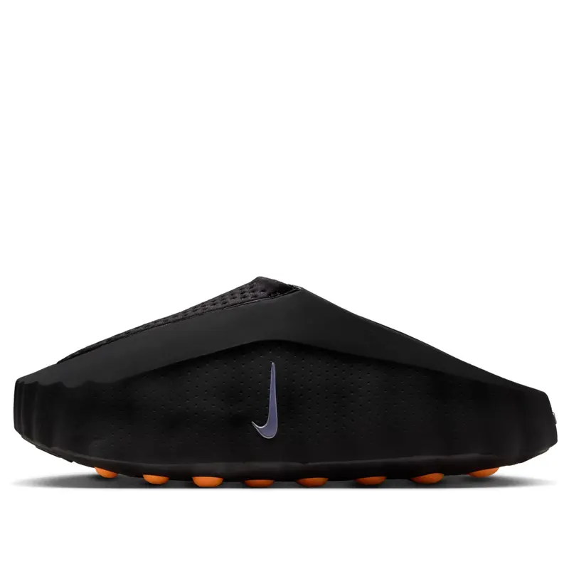 Nike Mind 001 'Black' HQ4307-001