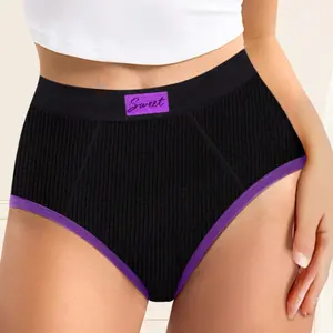 Women's Plus-Size Butt-Lifting Briefs