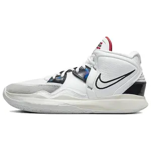 Nike Kyrie Infinity Basketball Shoes for Men and Women – Comfortable Mid-Top Design in Black and White Verifiable, with credentials and supporting global authentication