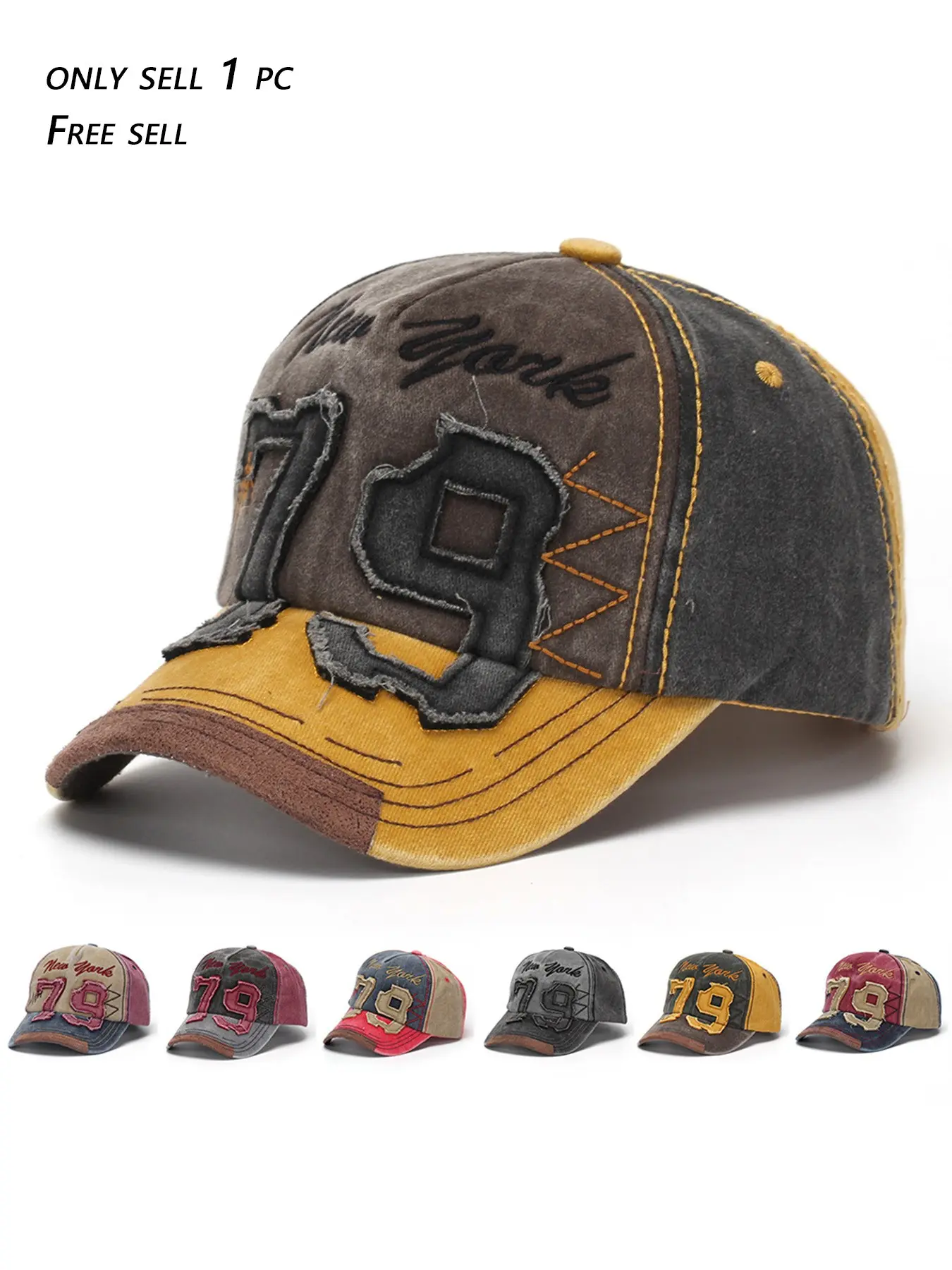 Vintage Patchwork Embroidered Baseball Hat, Ball Cap, Truck Driver's Hat With Colorblock, Embroidery, Vintage Number, Lightweight & Adjustable Size' MusicFest Y2KFest Back To School Autumn Halloween Halloween Winter.