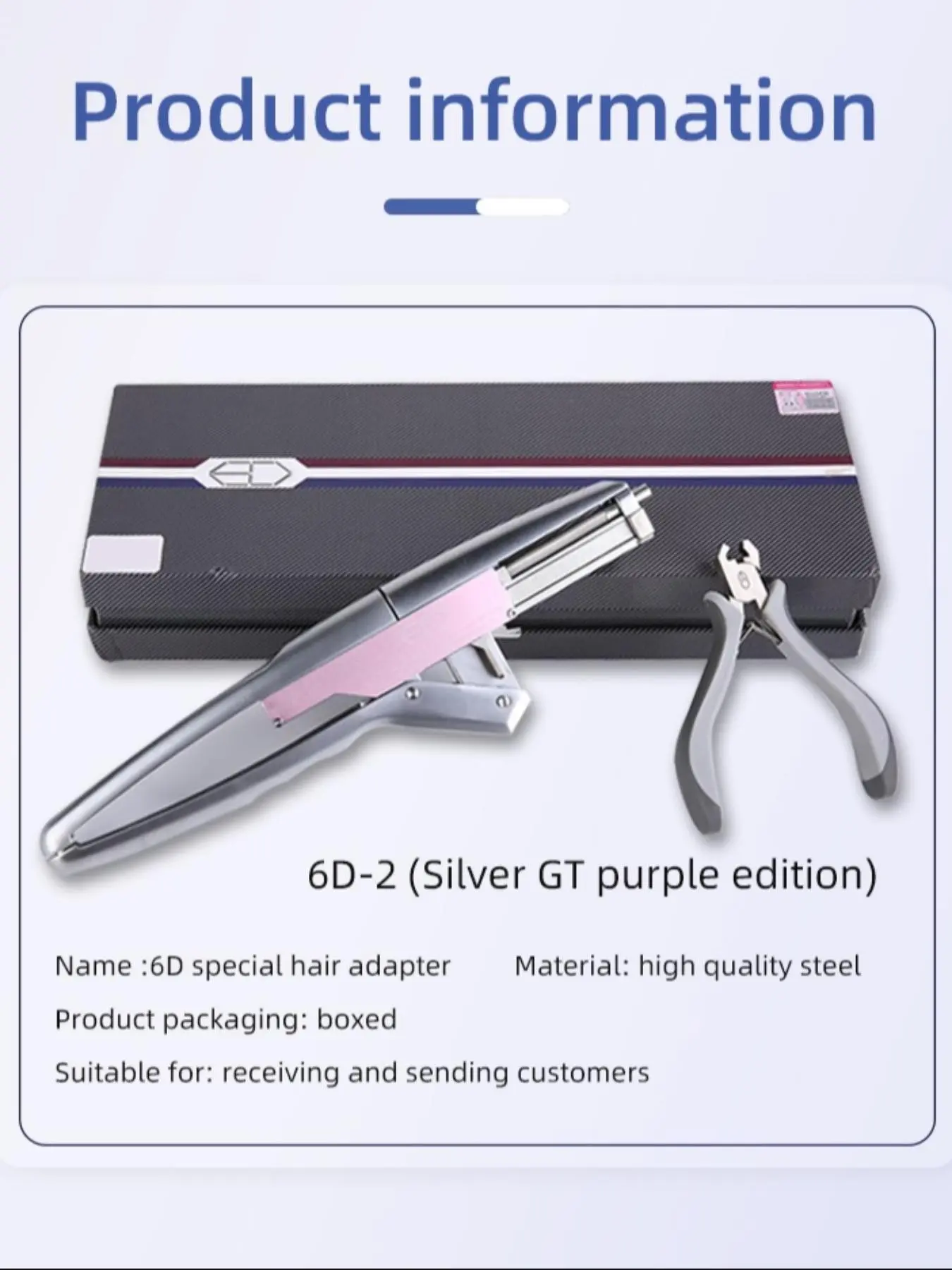 6D Hair Extensions Second-Generation Tool, Seamless Hair Extension Device, DIY Hair Extension Gun, Hair Extension Tools, Salon-Quality Results at Home