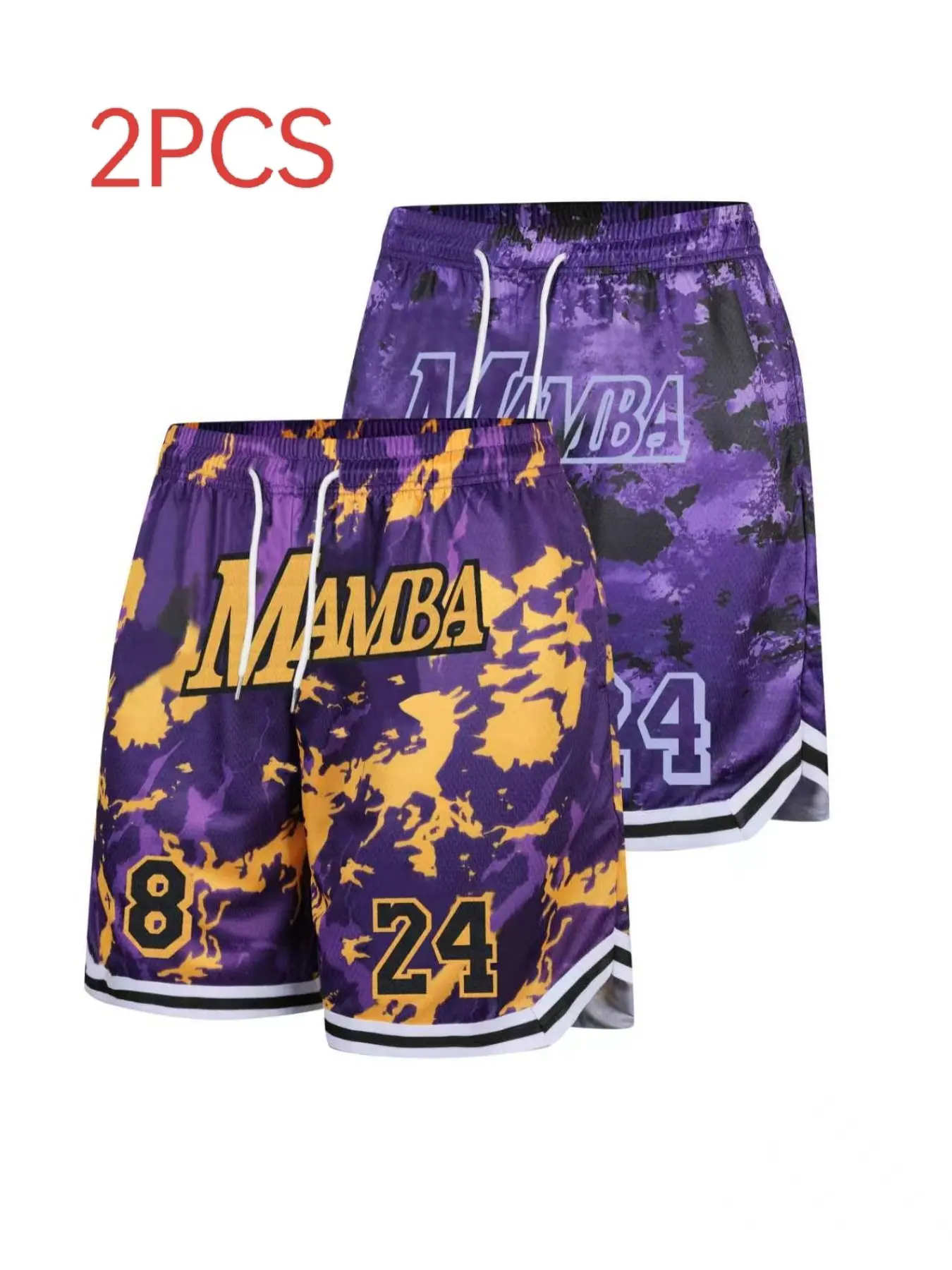 2-Pack Basketball Shorts, Sporty Outdoor Shorts, Gym Casual Shorts, Breathable Mesh, Elastic Waistband, Comfortable Fit