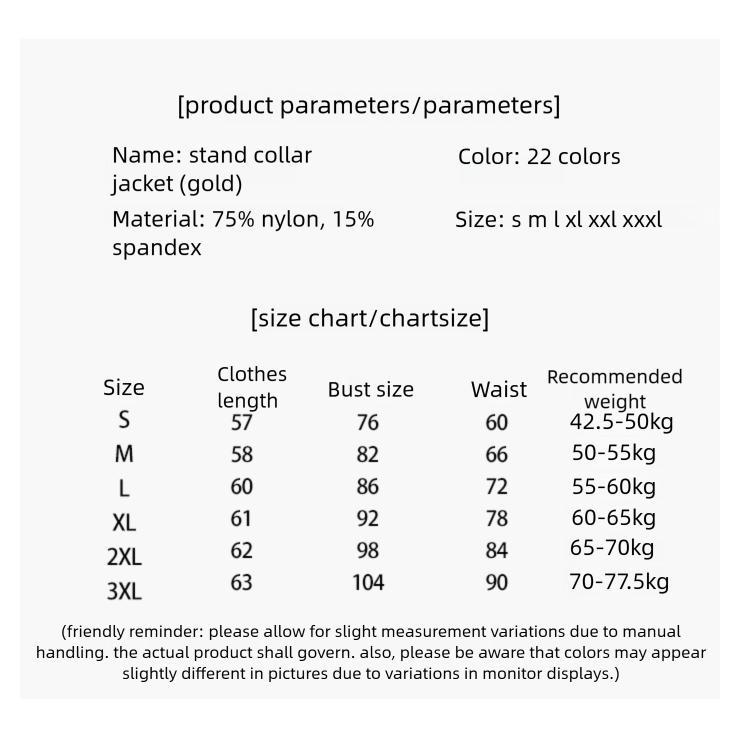 LULU  Same style  Women's Stand-Up Collar Gold Zipper Yoga Top, Spring-Style Fitted Top, Sports Jacket, Fitness Long-Sleeve Sun Protection Jacket