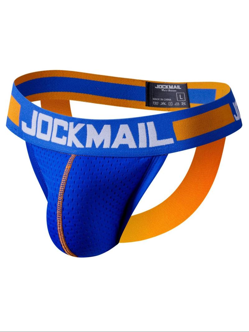 Men's Letter Pattern Breathable G String, Casual Comfy Underwear for Daily Wear, Fashion Men's Underwear for All Seasons