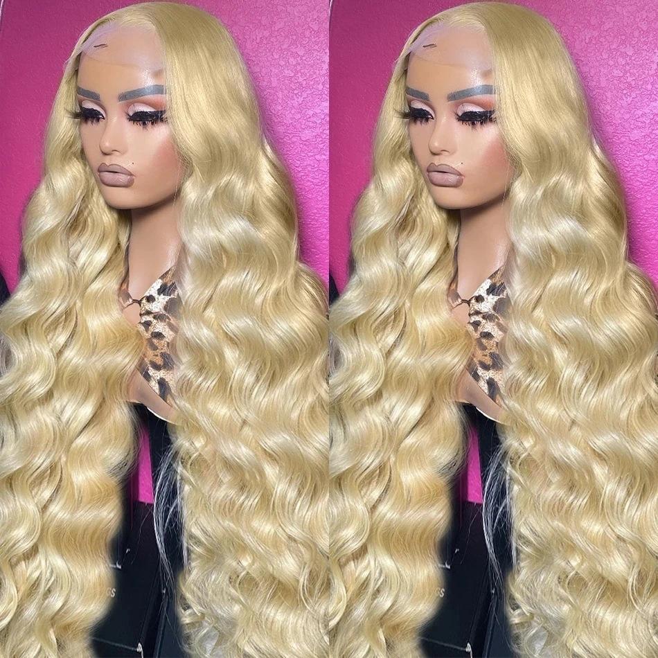 Lace Front Highlighted Ombre Reddish Brown Wig, Highlight Raw Brazilian Body Wave Pre Plucked Human Hair Wig Lace Frontal Wigs For Women, Natural Fluffy Synthetic Full Wig Cap