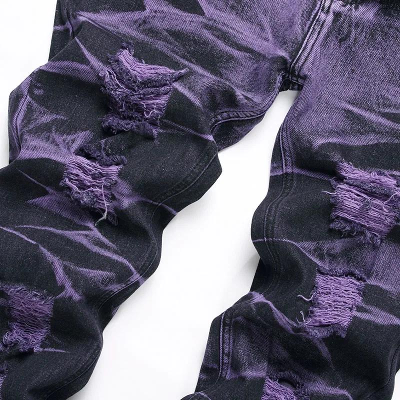 Kyn Apparel Retro Purple Black Ripped Jeans High Street Korean Version Jeans Y2k Baggy Jeans Stacked Jeans Mens Cargo Pants