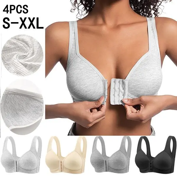 EssElegance 4Pack Invisible T-Shirt Bra | Front Closure Wireless Bralette | Seamless Smooth No Show Everyday Bra | Adjustable Straps Full Coverage Lingerie for Women