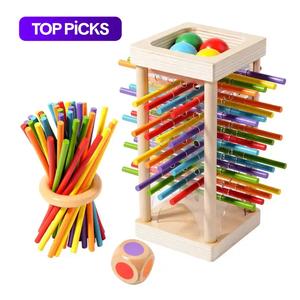 wooden stick game, colorful educational toy for cognitive development & focus training, includes mixed colors sticks and dual-level puzzle, colorful stacking blocks