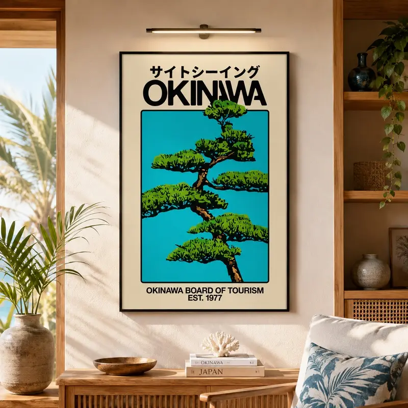 Vintage-Inspired Okinawa Cape Hedo Skyline Graphic Print - Japanese Travel Photo, Aesthetic Unframed Wall Art, Artistic Indoor Decoration, Cool Room Decor, Room Inspo Home Decor Supplies, Japanese Landscape Poster, Coastal Bedroom Living Room Decor