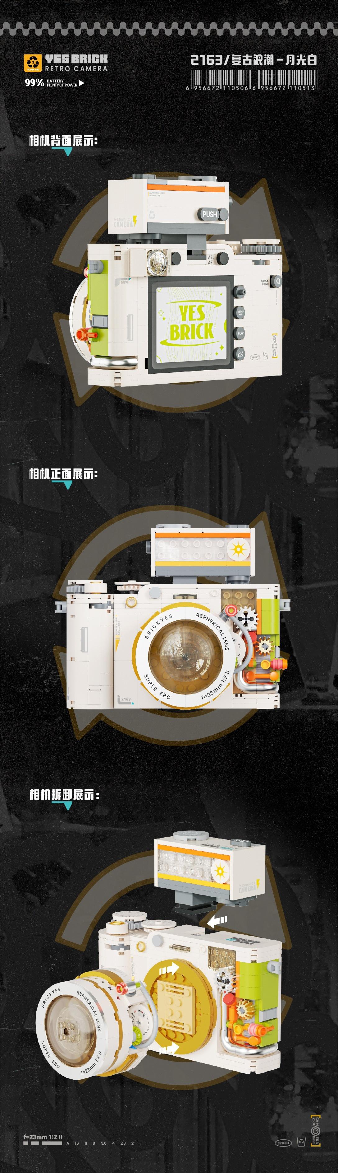 Brick Also Building Blocks Mechanical Universe Retro Camera Assembly Handmade Toy Model Ornament Boys Birthday Gift Wholesale