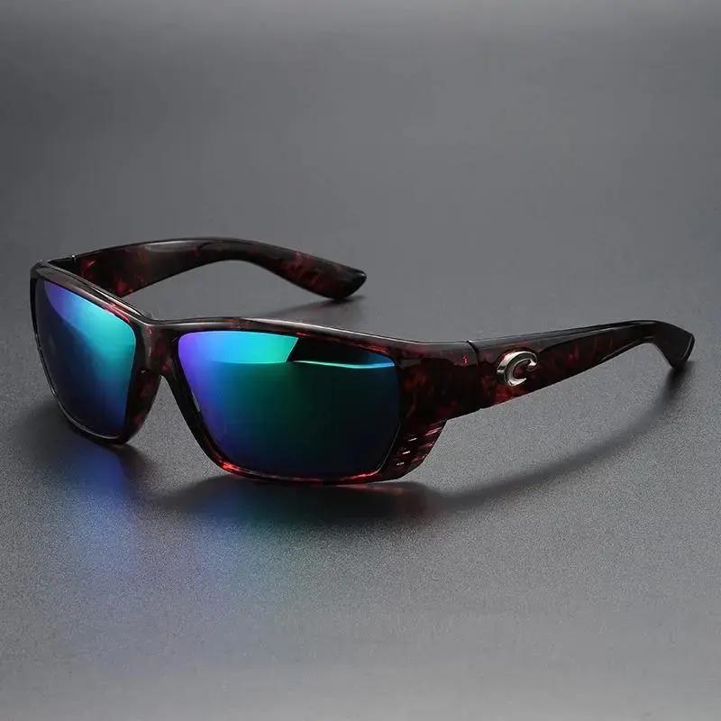 Professional Polarized Sport & Fishing Sunglasses Wraparound Design with Superior Sun Protection for Boating, Kayaking and Beach Activities