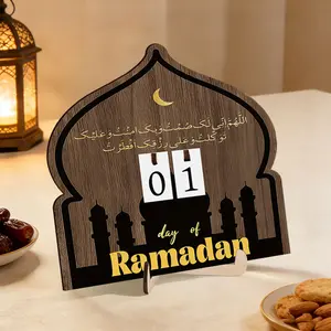 1pc Wooden Ramadhan Countdown Calendar, Ramadan Decorative Desktop Ornaments, Eid Mubarak Decorations, Party Decoration with Base Replaceable Numbers
