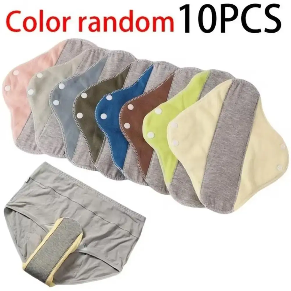 10pcs Absorbent Reusable Washable Incontinence Pads, Leak-Proof & Waterproof, with Graphene Aseptic Technology for Elderly Care, Ideal for Sports & Outdoor Camping Hiking Picnic Use, Absorbent Reusable Pads, Washable Pads