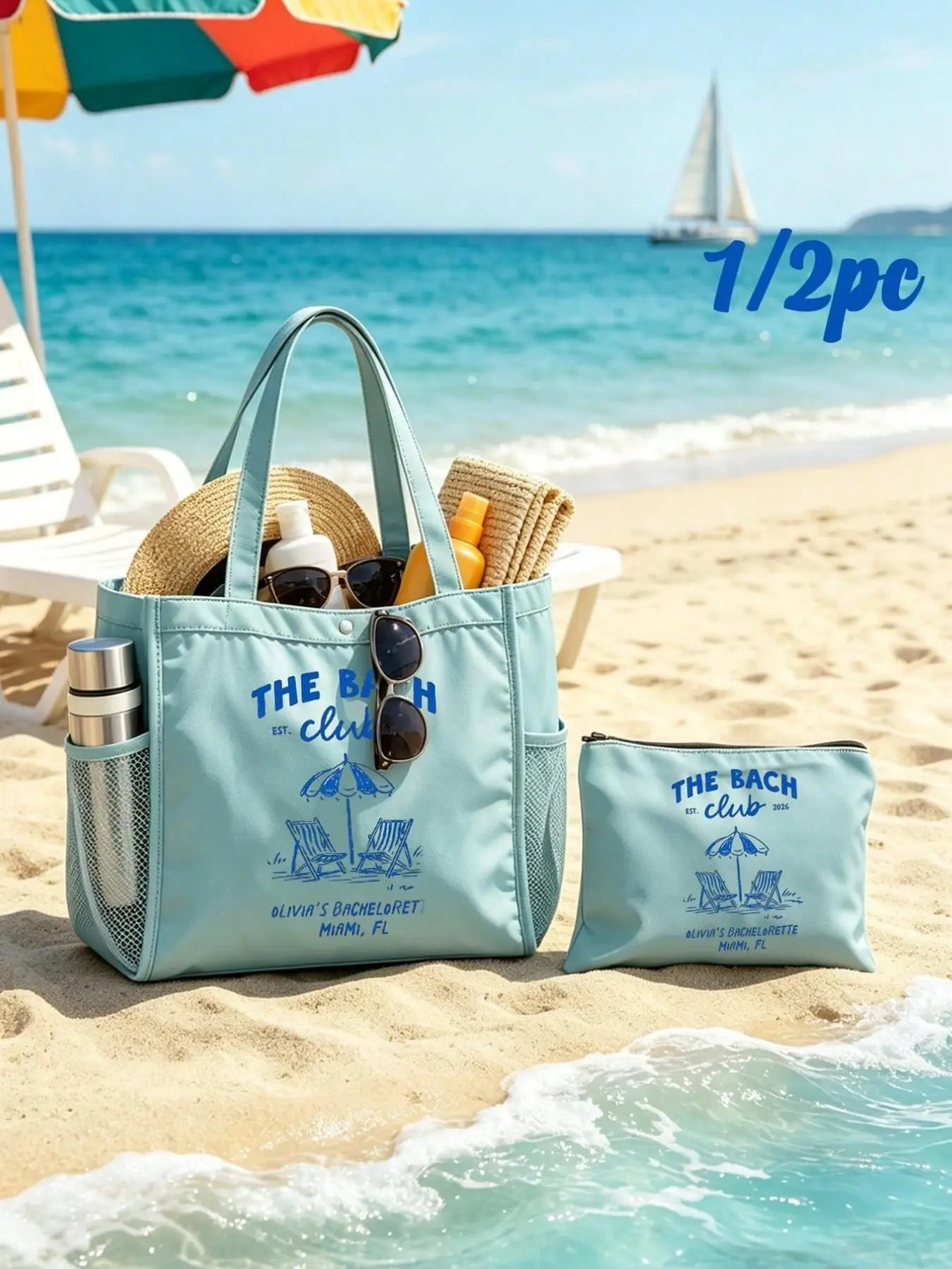 Personalized Beach Party Storage Bag, Large Capacity Waterproof Satchel, Portable Lightweight Bag for Travel, Pool, Picnic, Holiday Gift