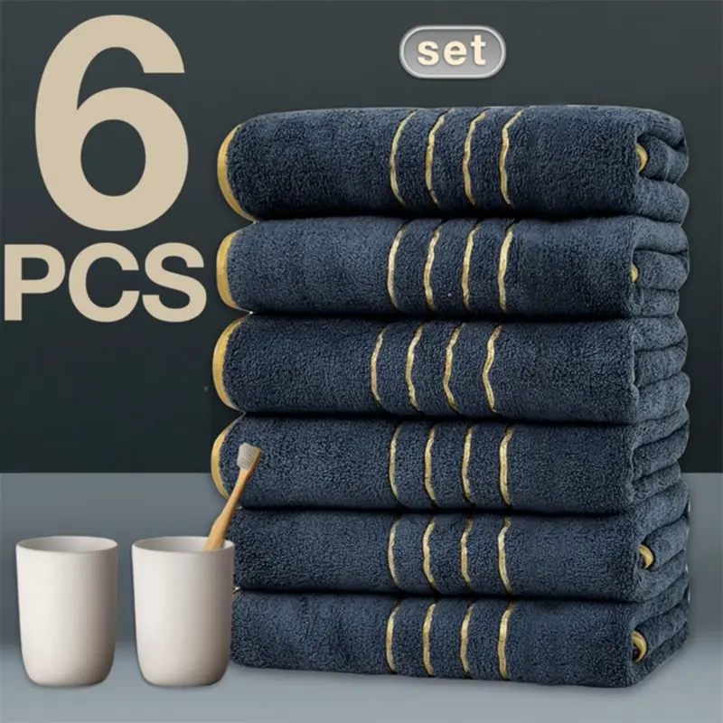6pcs Advanced Premium towel set, coral fleece towel, super absorbent soft and comfortable large towel, extended towel, towel for home use, Soft Face Towel