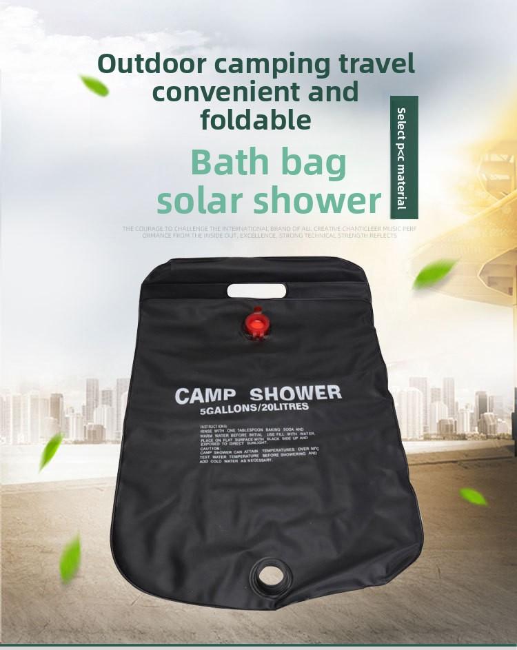 Outdoor camping shower bag 20L solar hot water bag for outdoor bathing and showering, portable shower and water storage bag