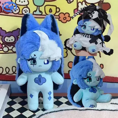 Plush Craft Plush, Cute Short Plush Doll Shadow Milk Cookie