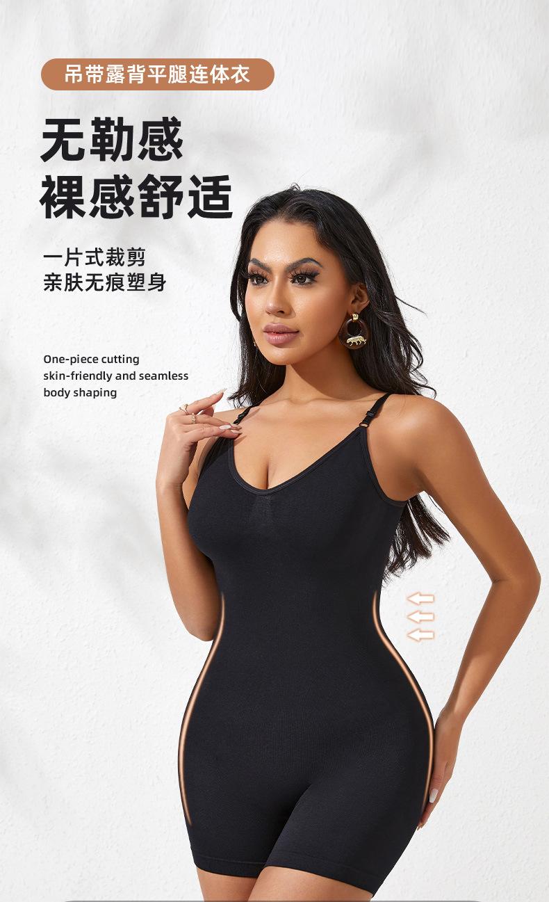 Europe and America Cross Border plus Size Jumpsuit Suspender Shapewear Abdominal-Shaping Hip-Lifting Girdling Boxers Women's Body Shaping Slim Fit Shapewear