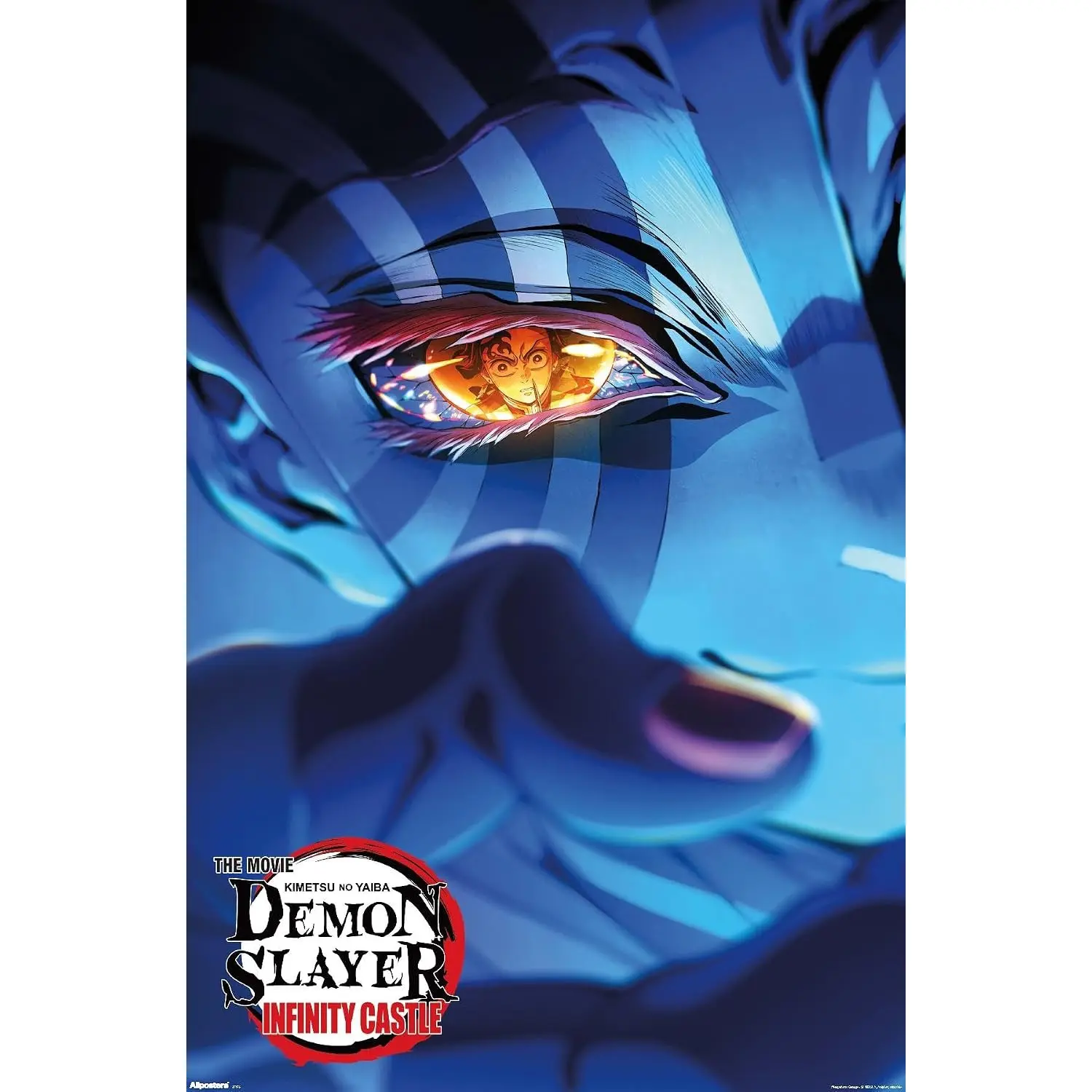 Demon Slayer: Infinity Castle  - Akaza Key Art Wall Poster,Anime Enthusiast, Bedroom Dorm Gaming Room, Printable Wall Art, Canvas Wall Art Poster